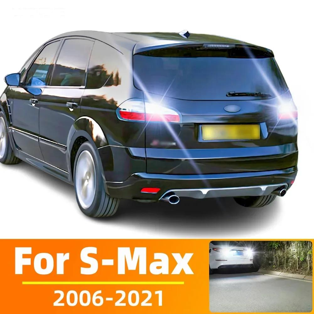  S-Max S Max ׼ LED  , 2006-2021 2013 2014 2015 2016 2017 2018 2019 2020  , 2 